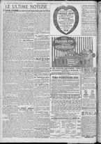 giornale/TO00185815/1921/n.62, 4 ed/006
